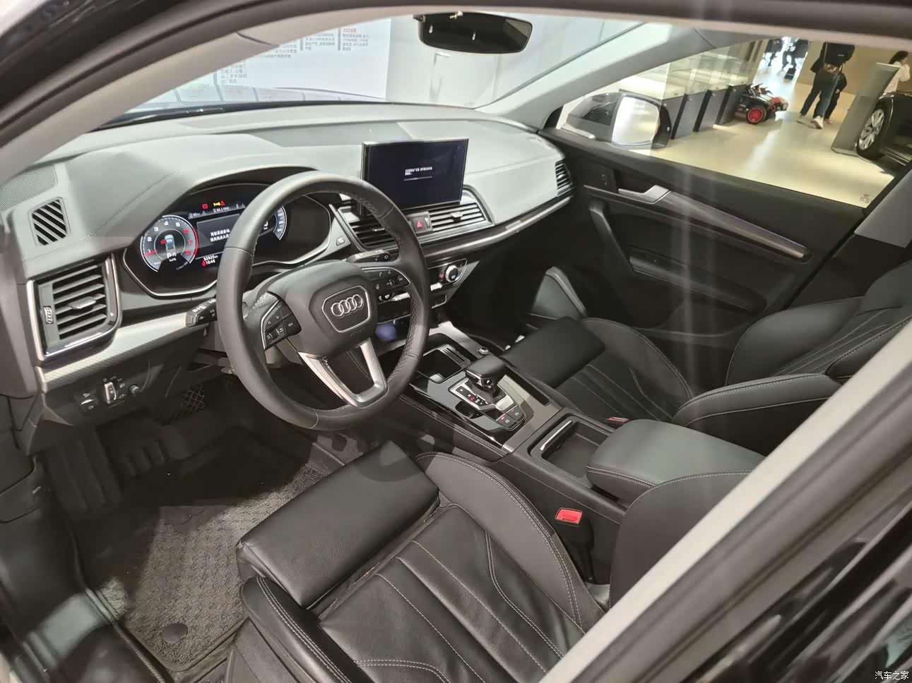 Audi Q5L, 2022 13