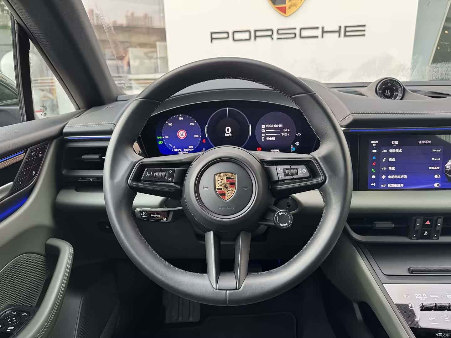 Porsche Macan, 2025 12