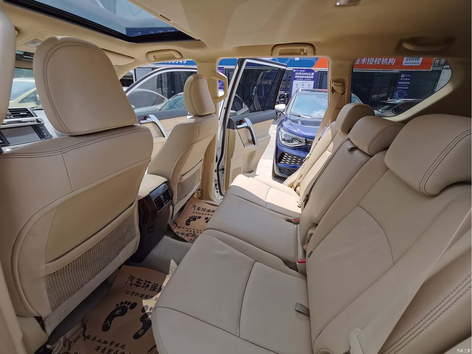 Toyota Prado, 2014 13