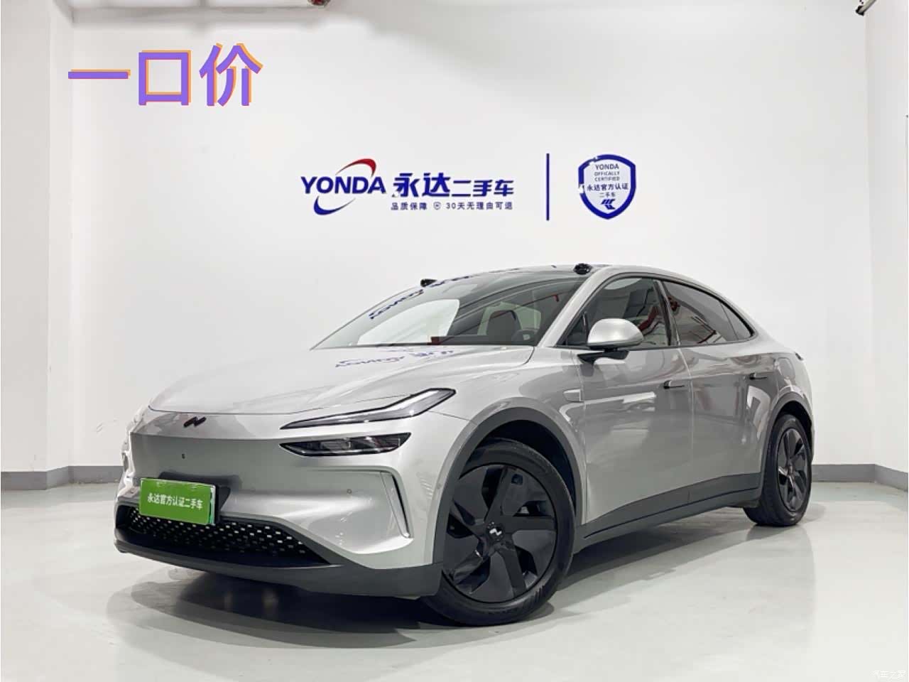 NIO L60, 2024 1