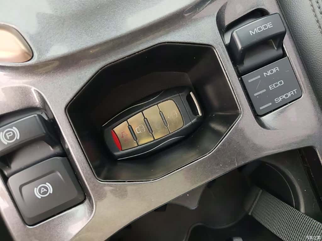 Haval H6, 2021 9