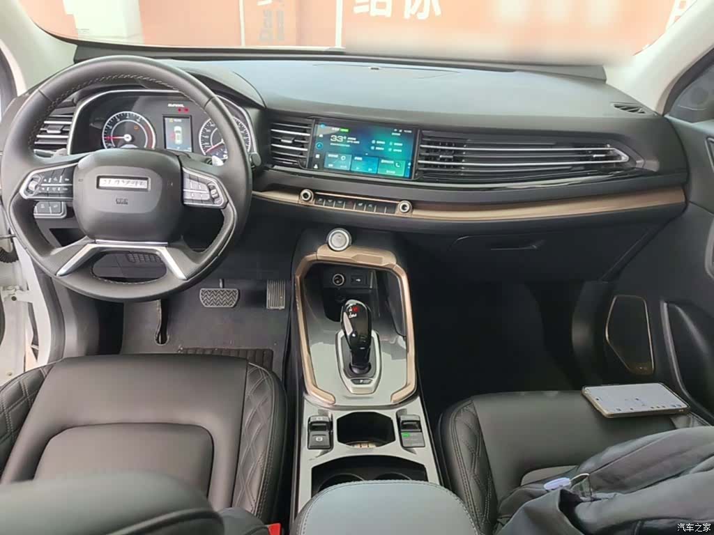 Haval H6, 2021 10