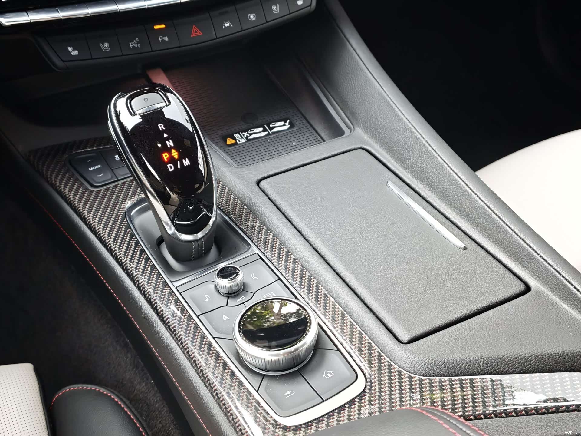 Cadillac CT5, 2025 20