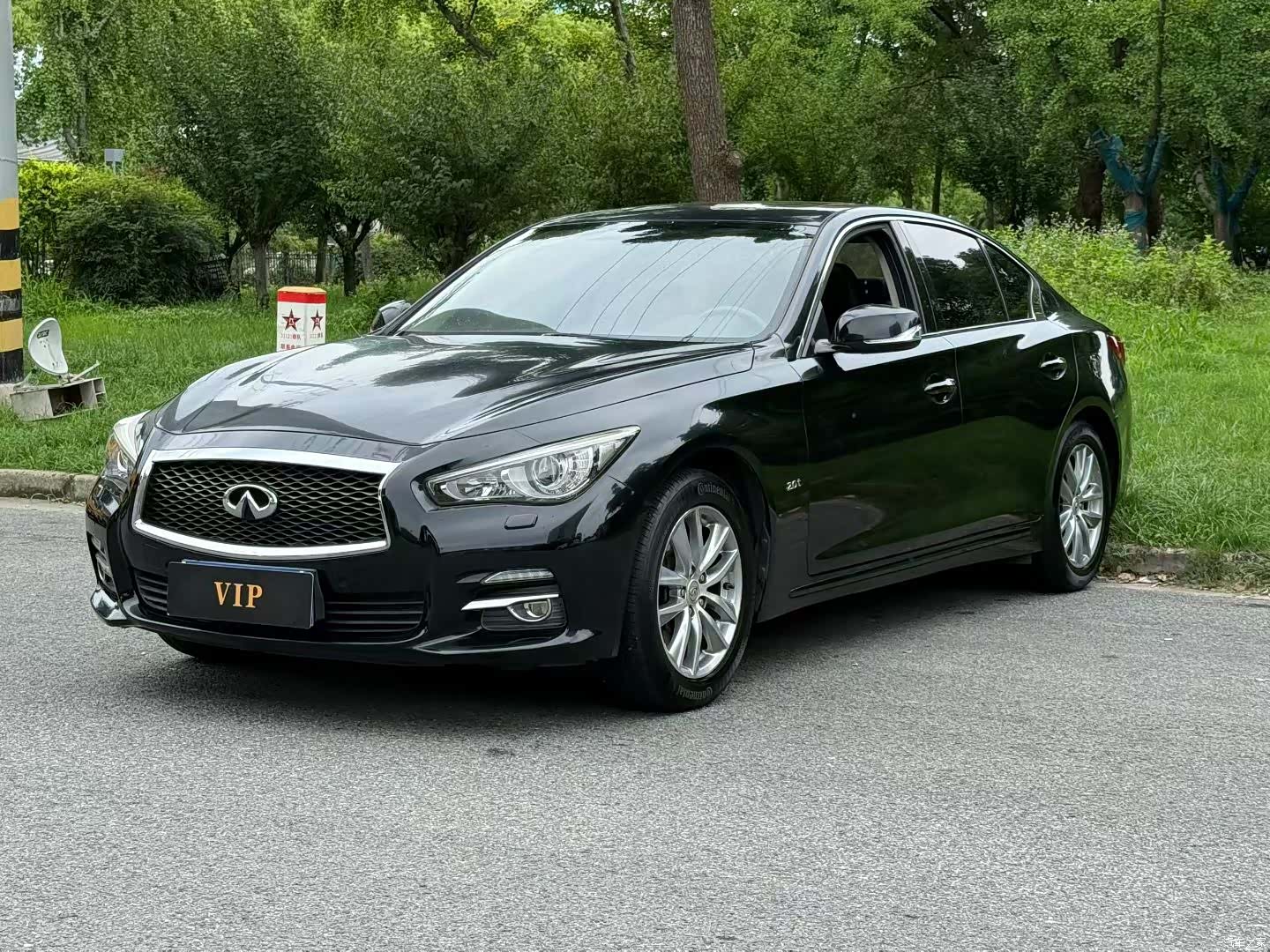 Infiniti Q50L