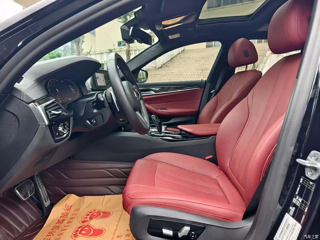 BMW 5 Series, 2020 4