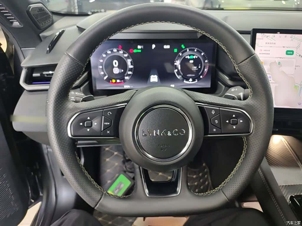 Lynk & Co 02, 2024 11