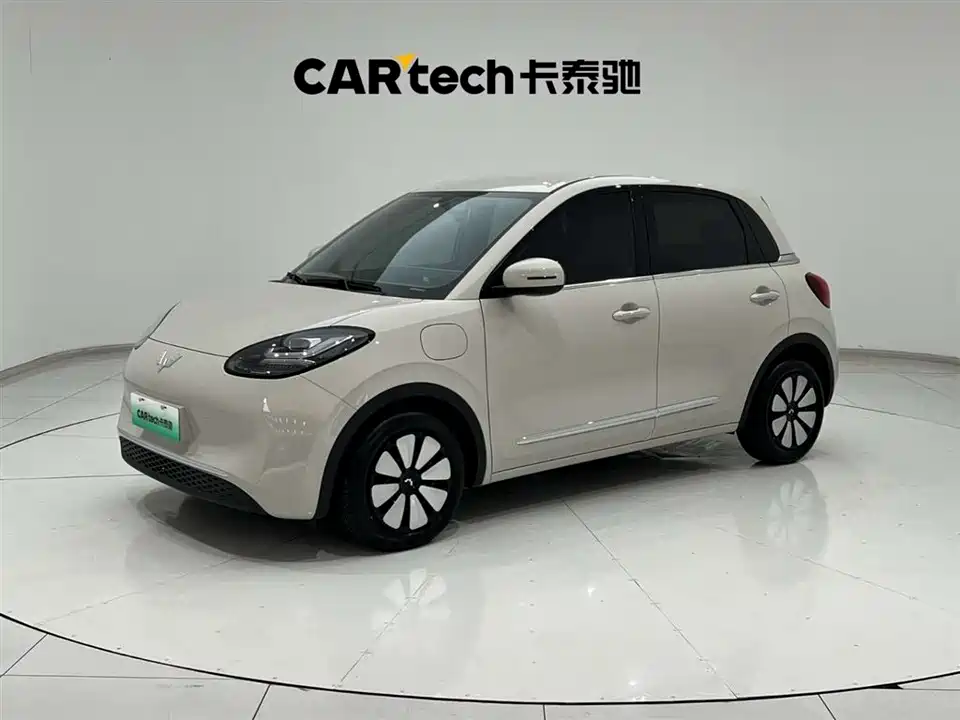 Wuling Wuling Bingguo