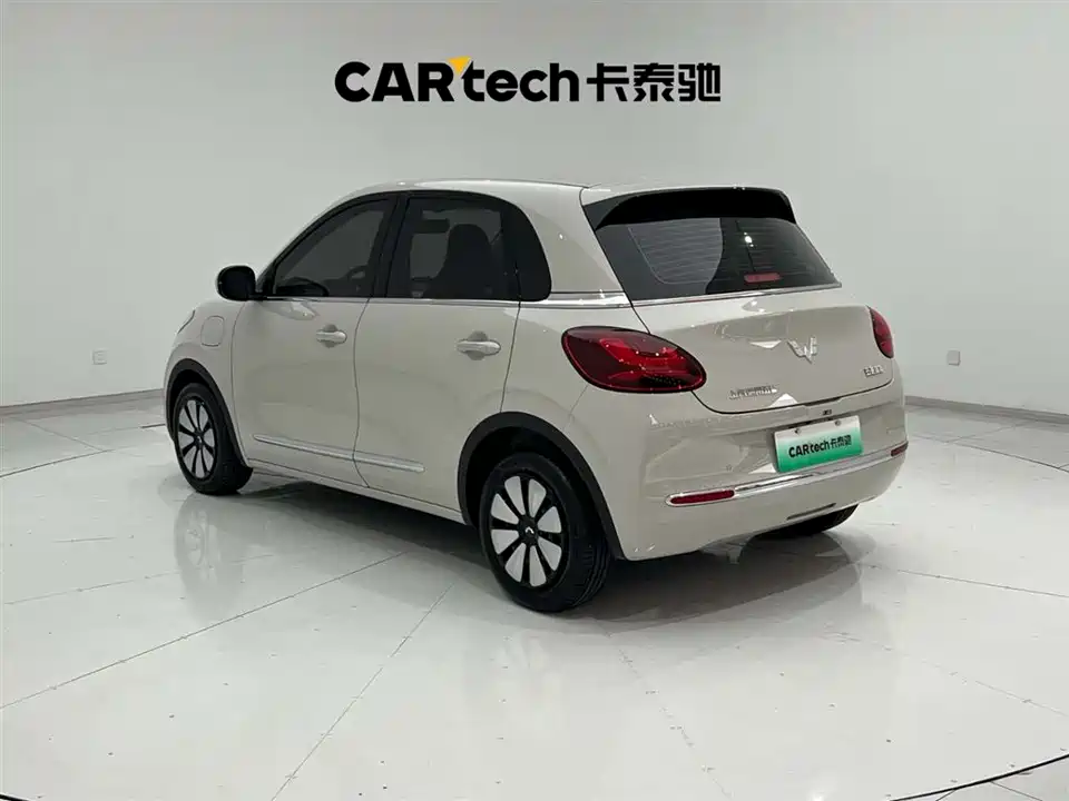 Wuling Wuling Bingguo