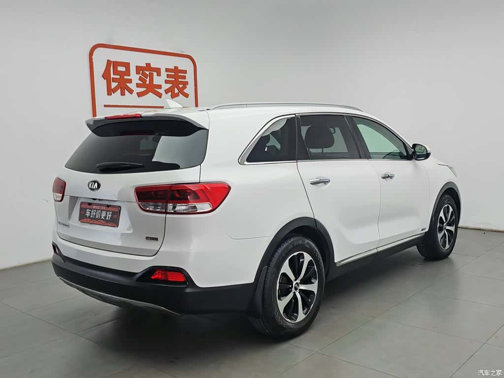 Kia L, 2016 2