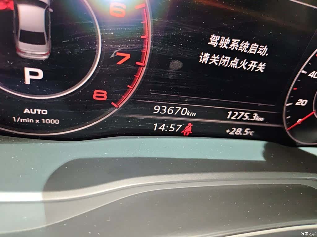 Audi A4L, 2018 все фото