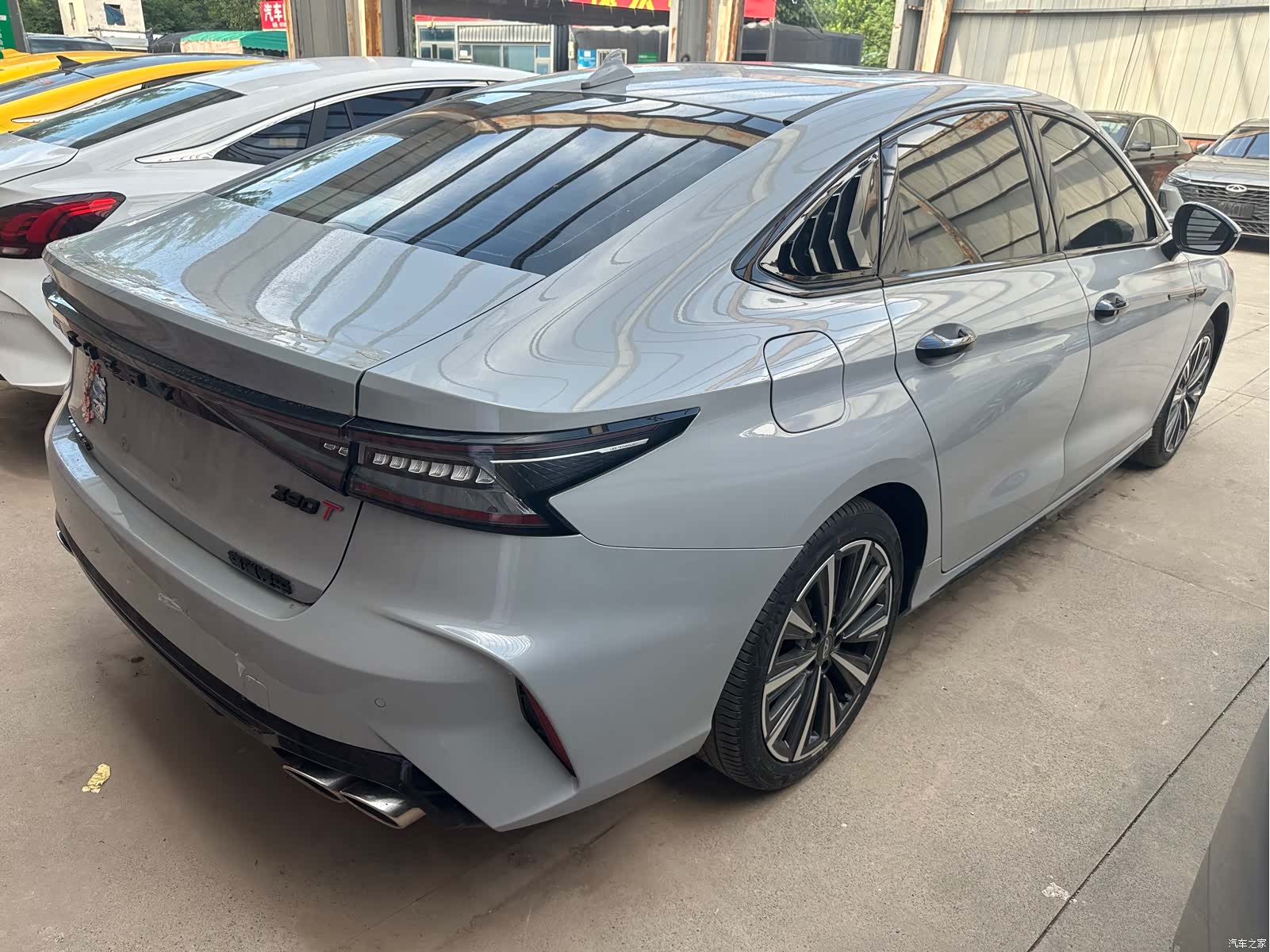 Chery Arrizo 8, 2024 9