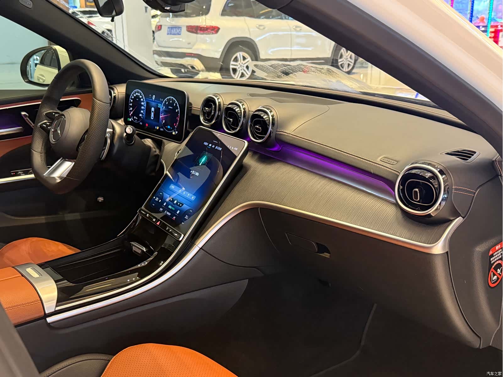 Mercedes-Benz C-Class, 2022 17