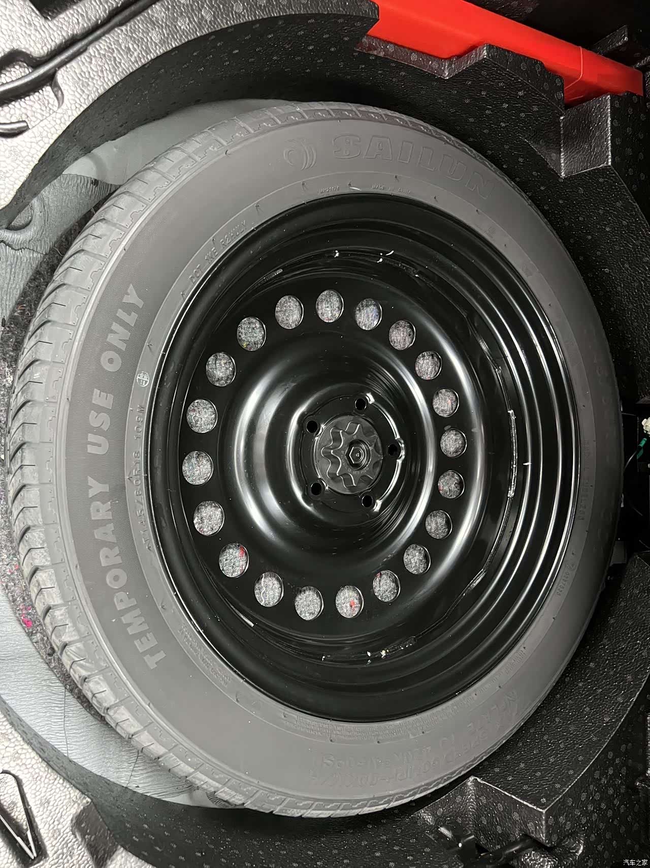Haval H6, 2022 20