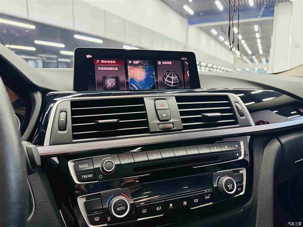 BMW 3 Series, 2017 15