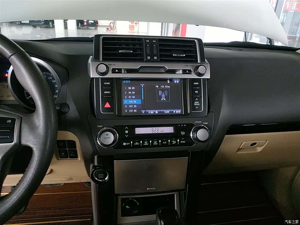 Toyota Prado, 2017 9