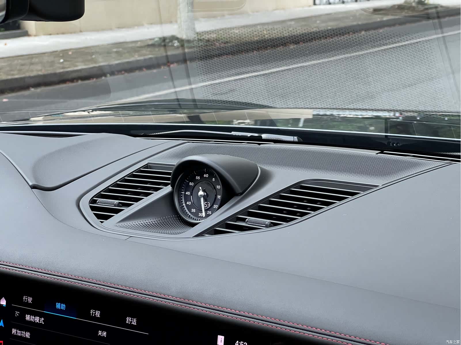 Porsche Panamera, 2024 12