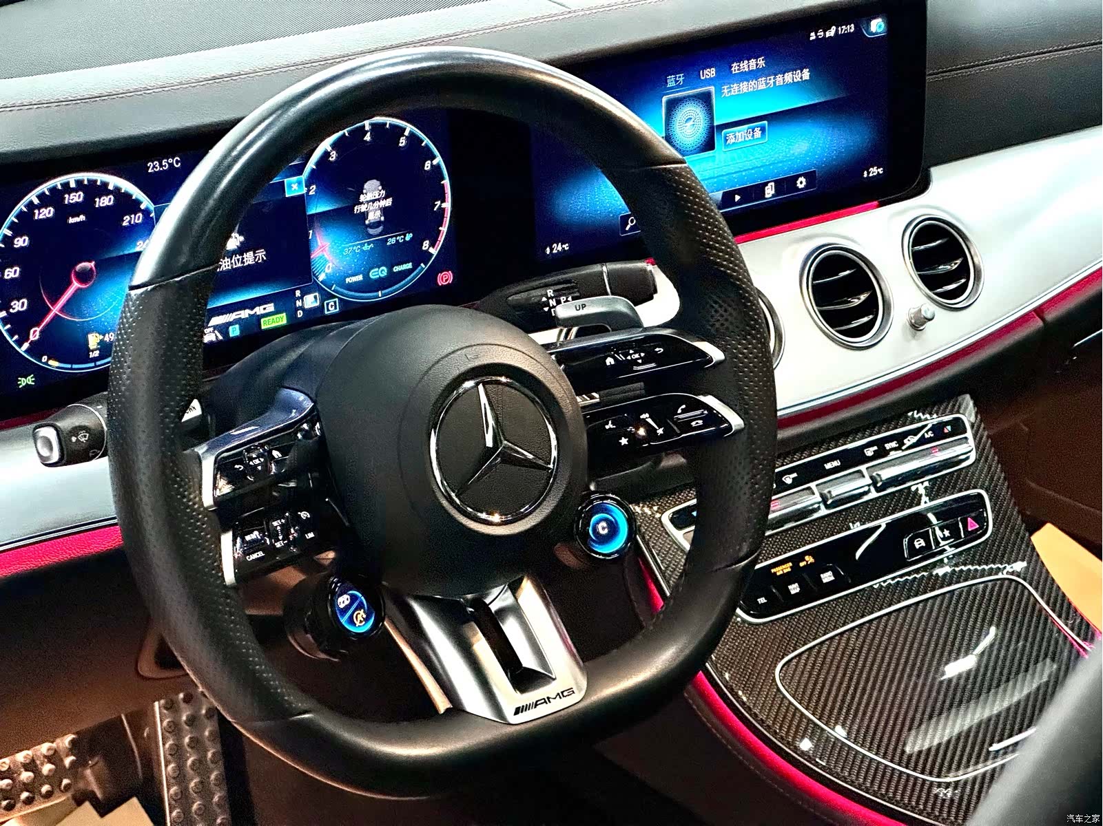 Mercedes-Benz E-Class, 2023 14