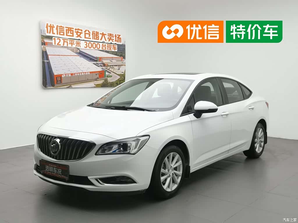 Buick Verano