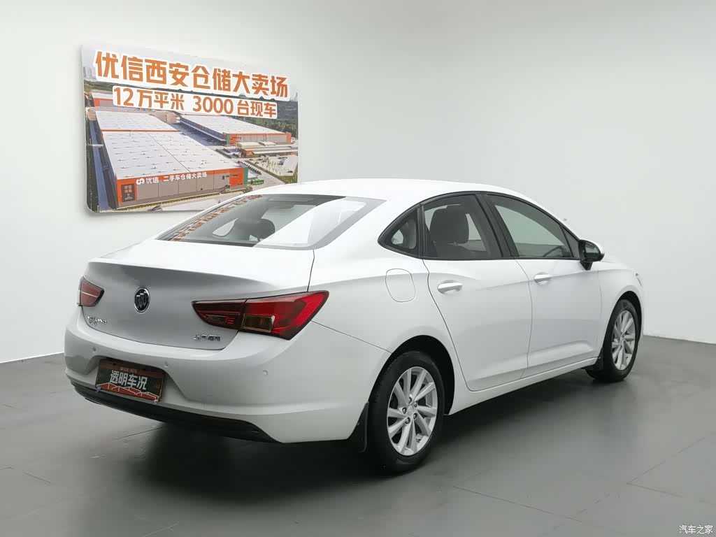 Buick Verano, 2017 2