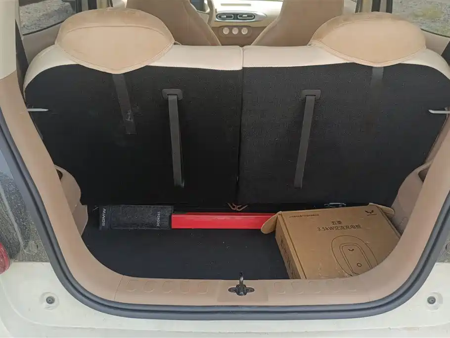 Wuling Hongguang MINIEV