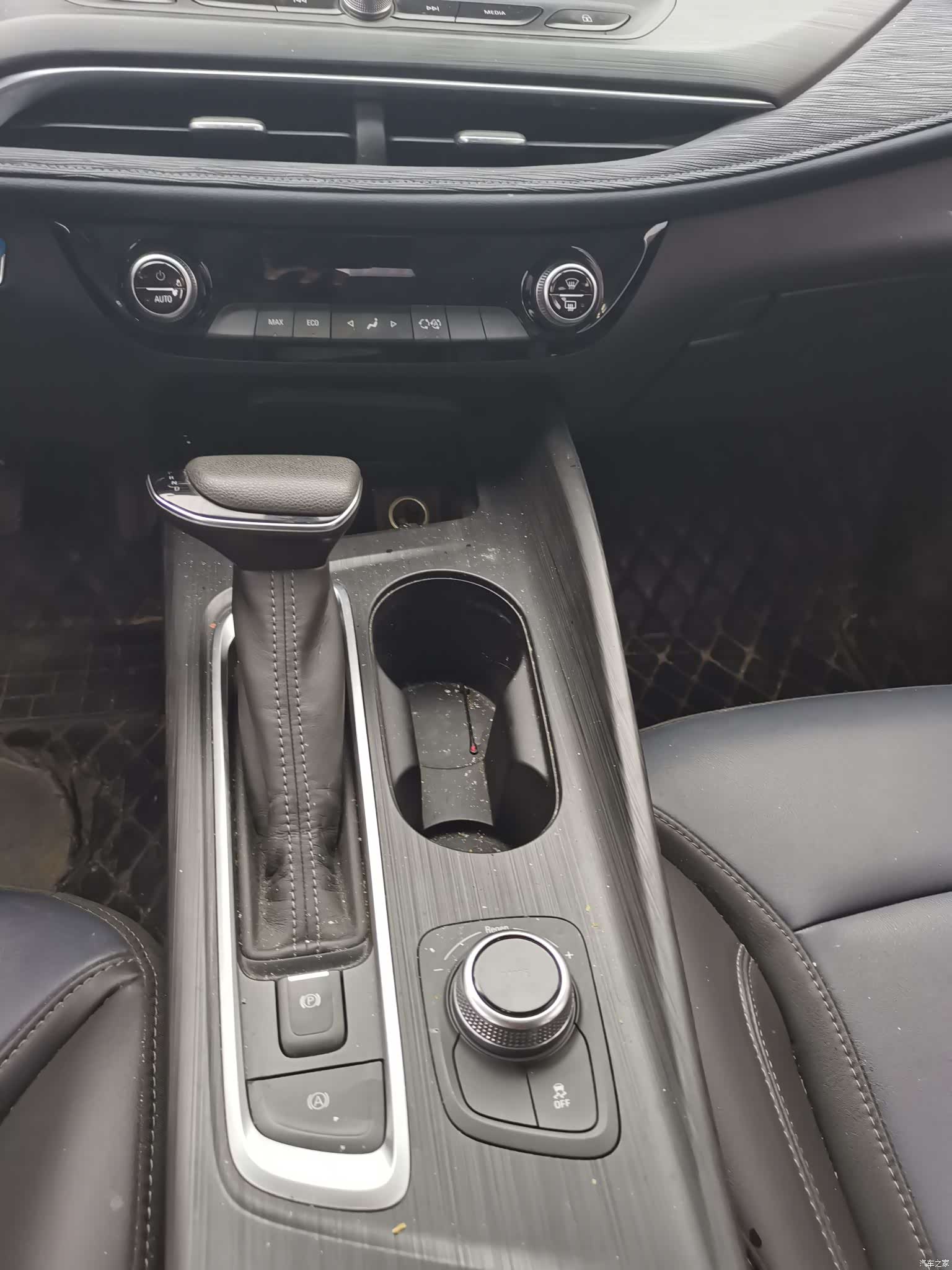 Buick Velite, 2023 12