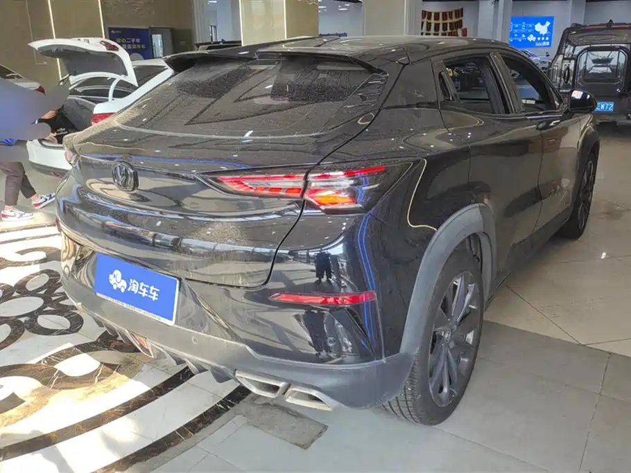 Changan UNI-T