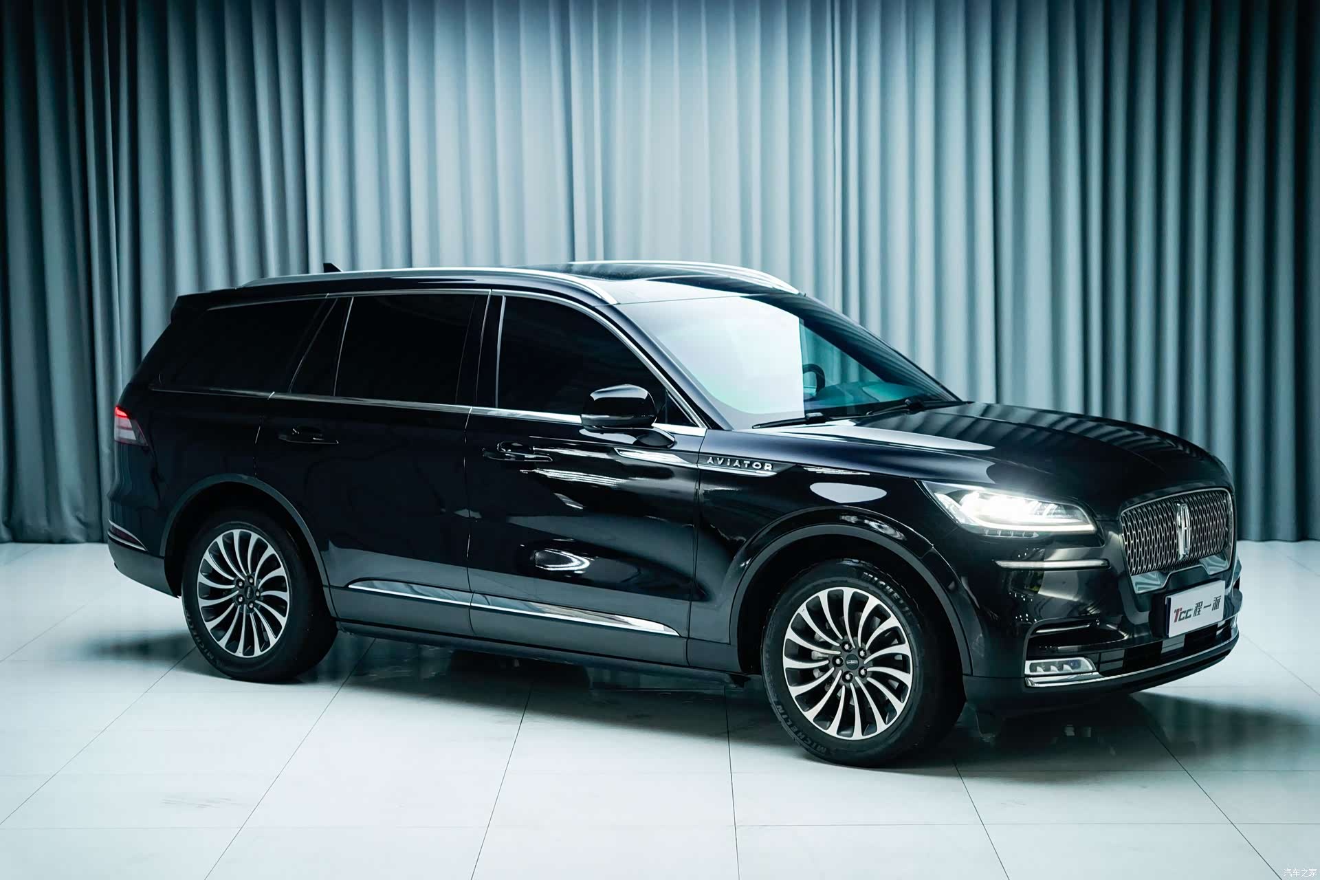 Lincoln Aviator, 2024 3