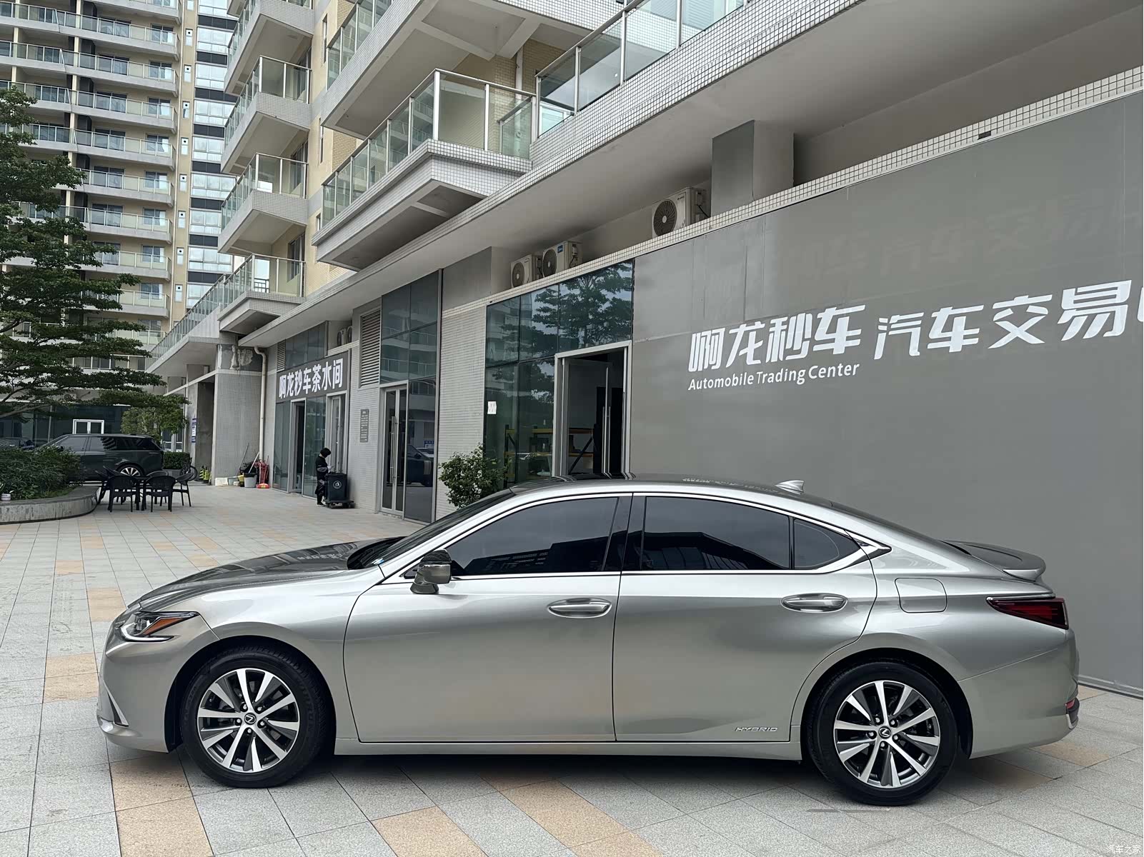 Lexus ES, 2020 16