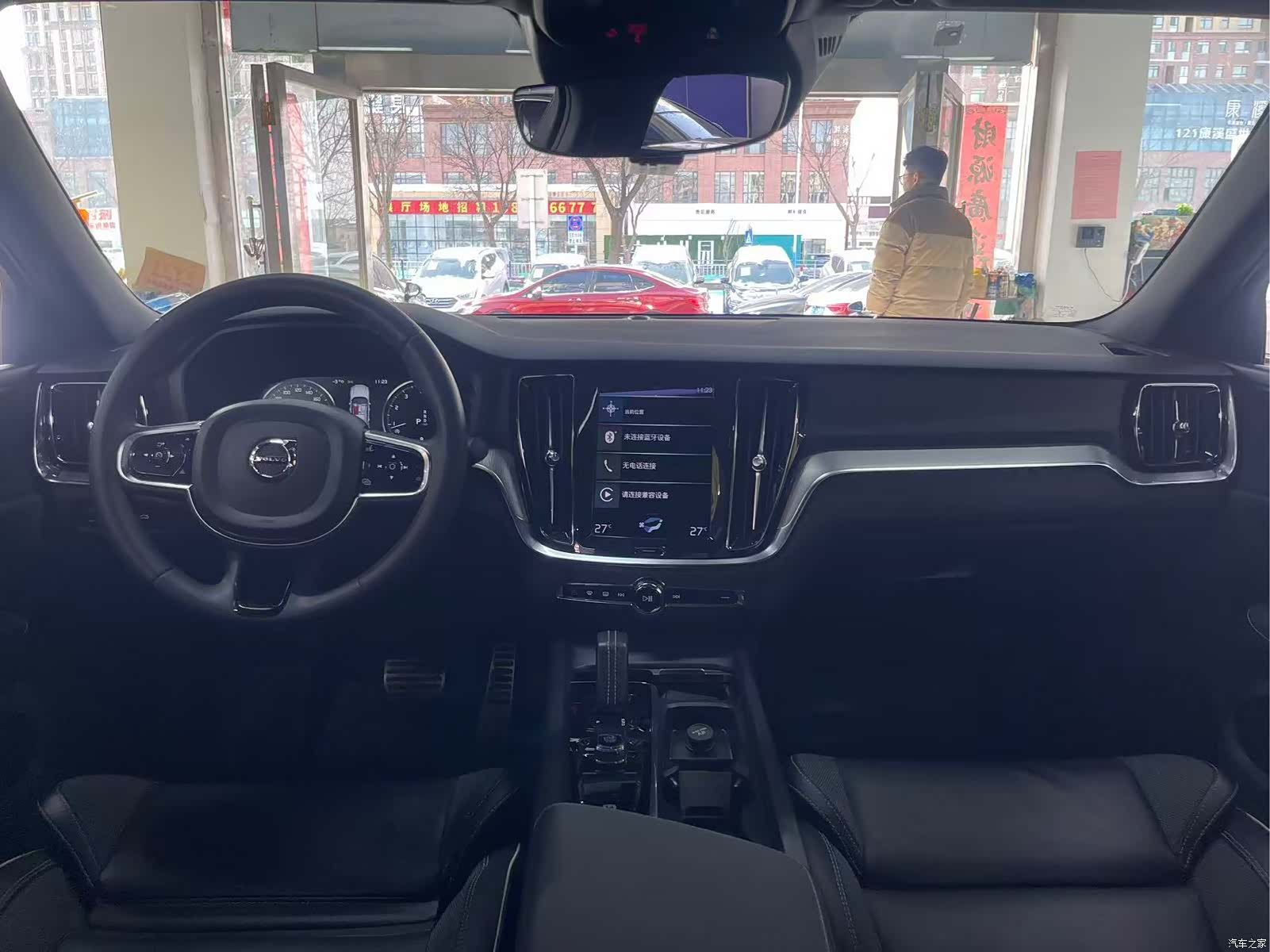 Volvo S60, 2021 9