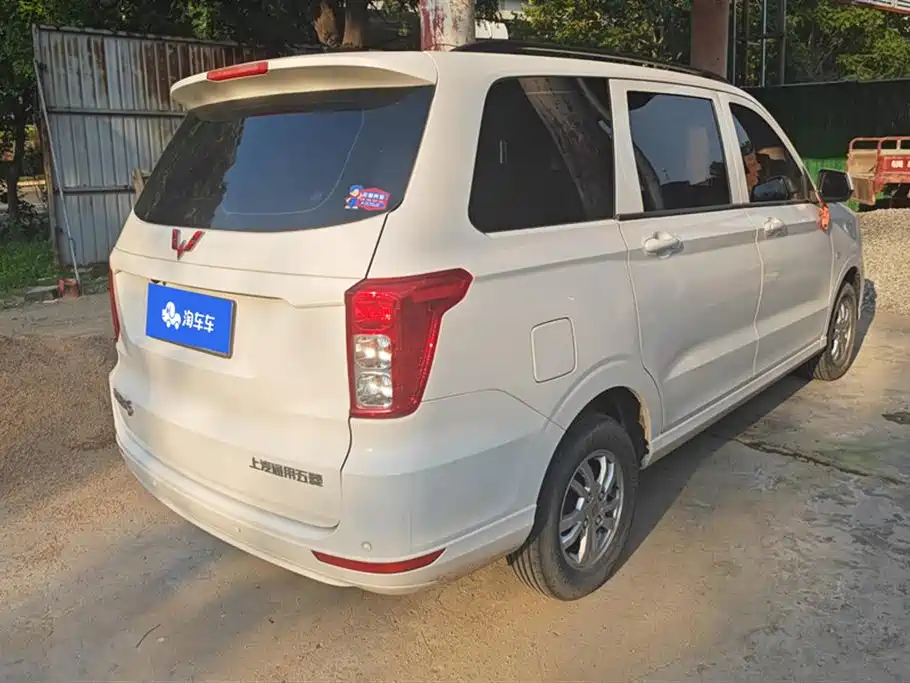 Wuling Wuling Hongguang