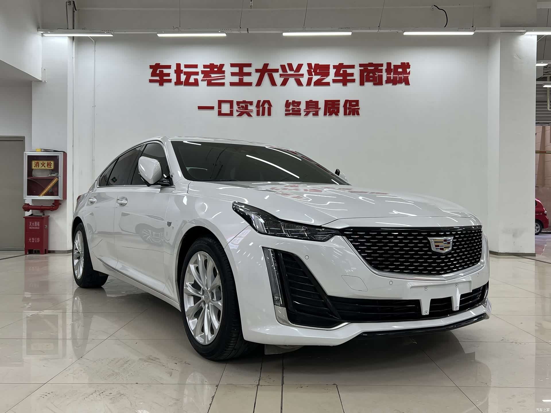 Cadillac CT5, 2024 3