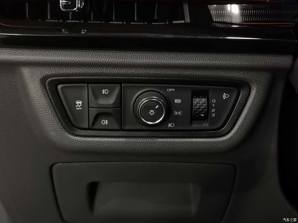 Wuling RC-6, 2019 21