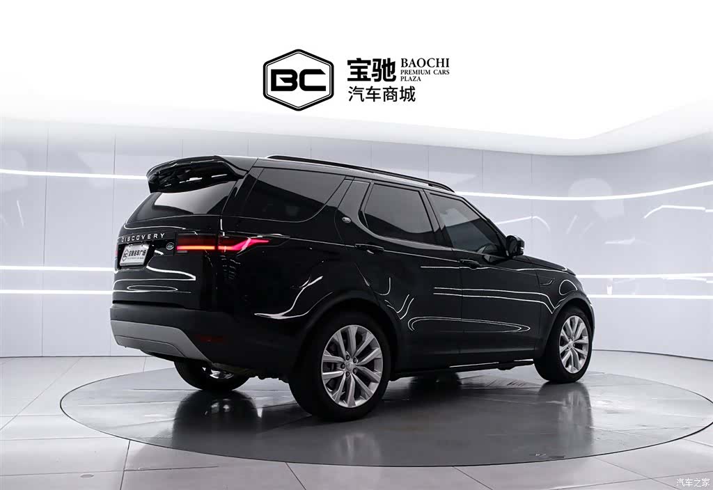 Land Rover Discovery, 2024 3
