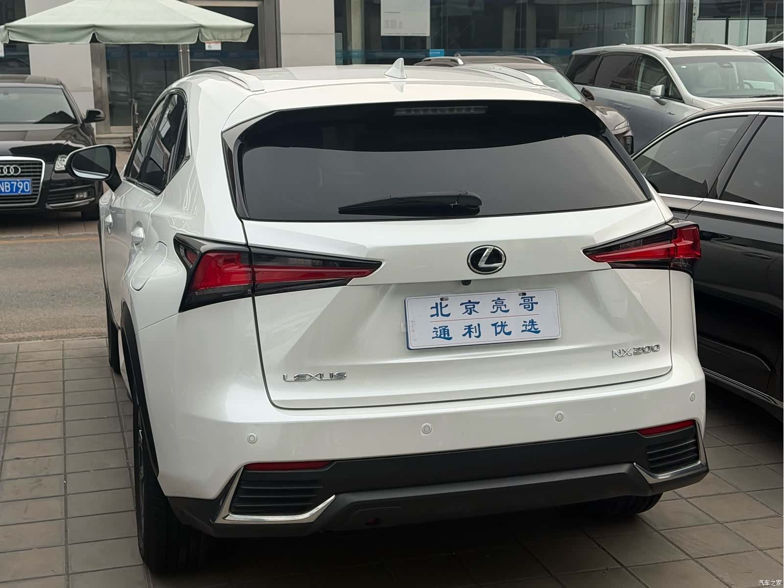 Lexus NX, 2020 3