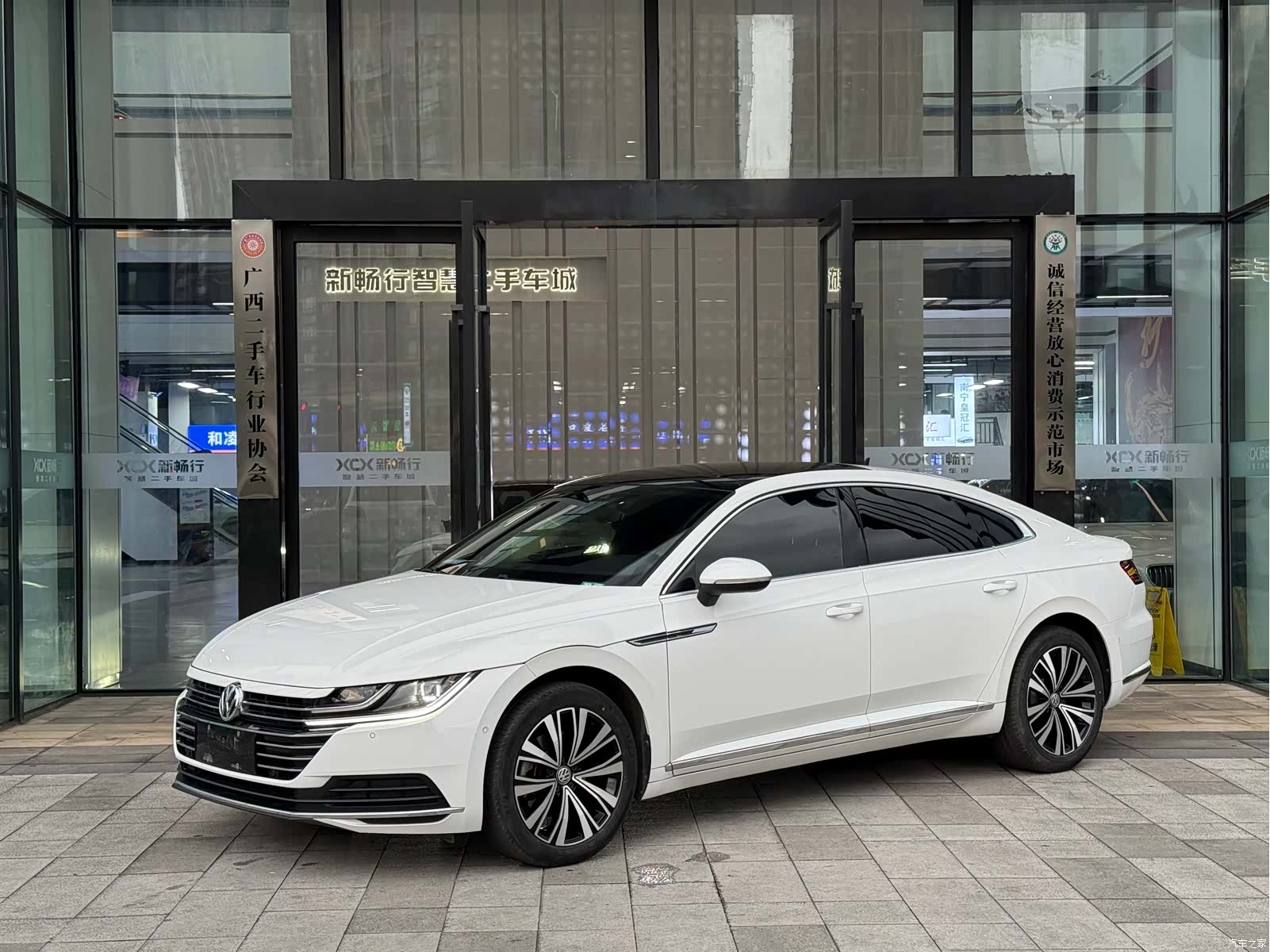 Volkswagen CC, 2020 1