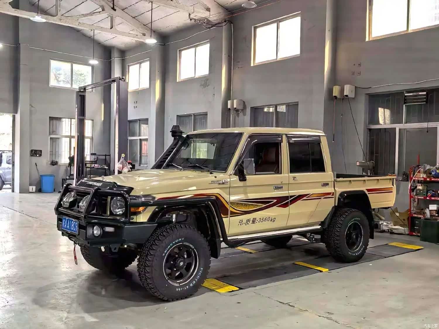 Toyota Land Cruiser, 2023 1