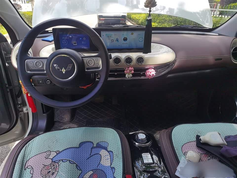 Wuling Wuling Bingguo