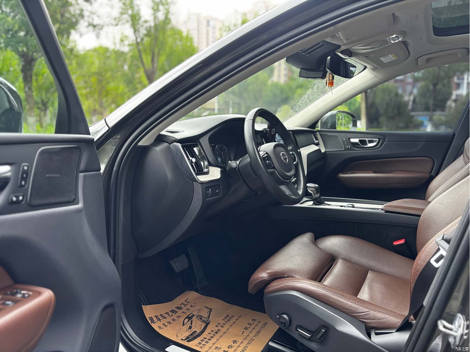 Volvo XC60, 2020 4