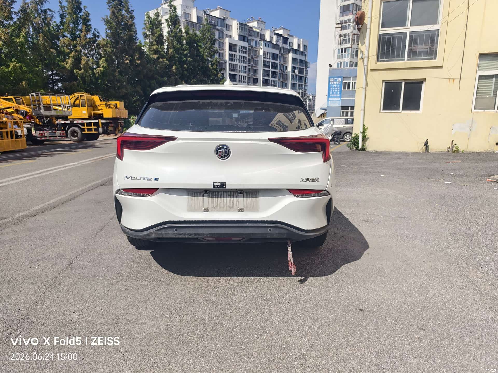 Buick Velite, 2024 все фото