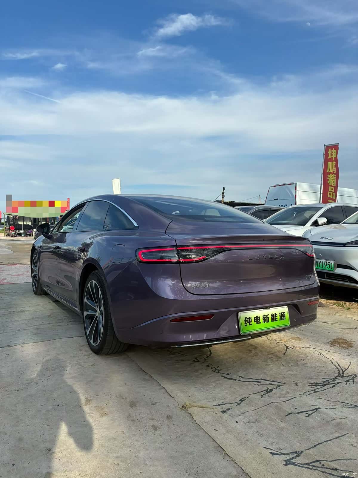 Luxeed S7, 2024 7