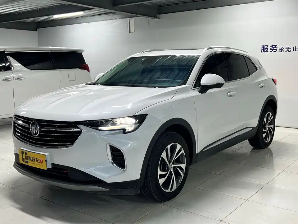 Buick Angkewei S