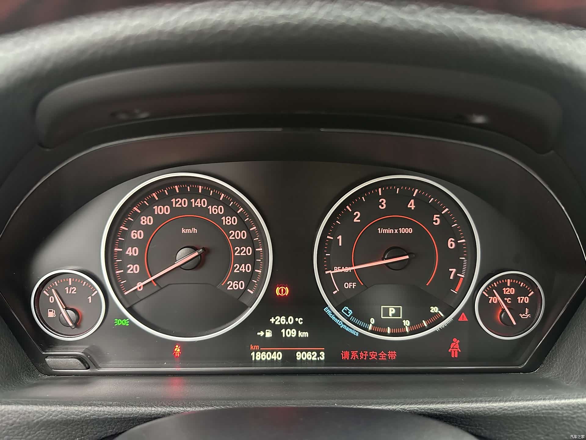 BMW 3 Series, 2015 18