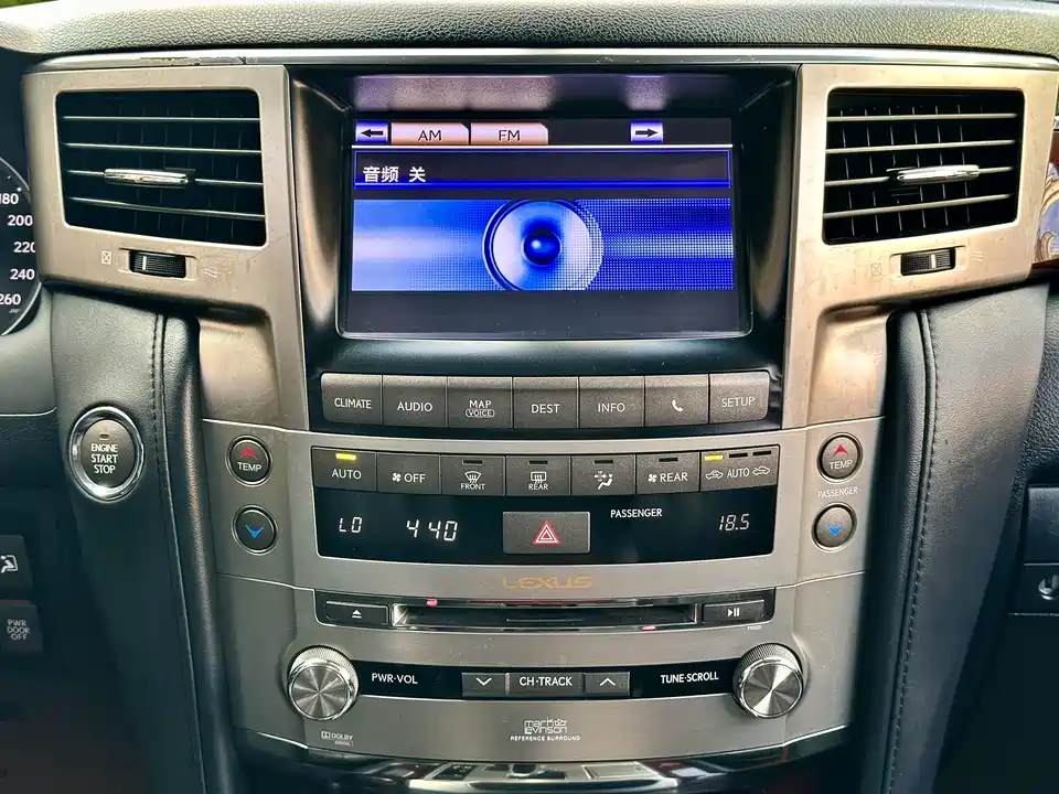 Lexus LX