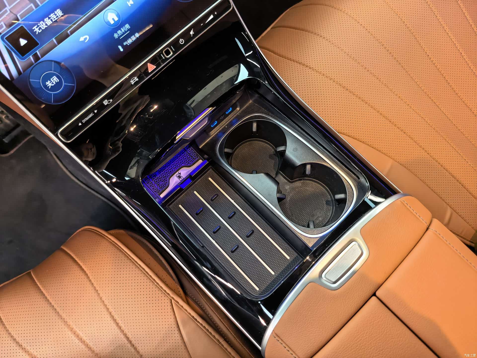 Mercedes-Benz S-Class, 2025 14