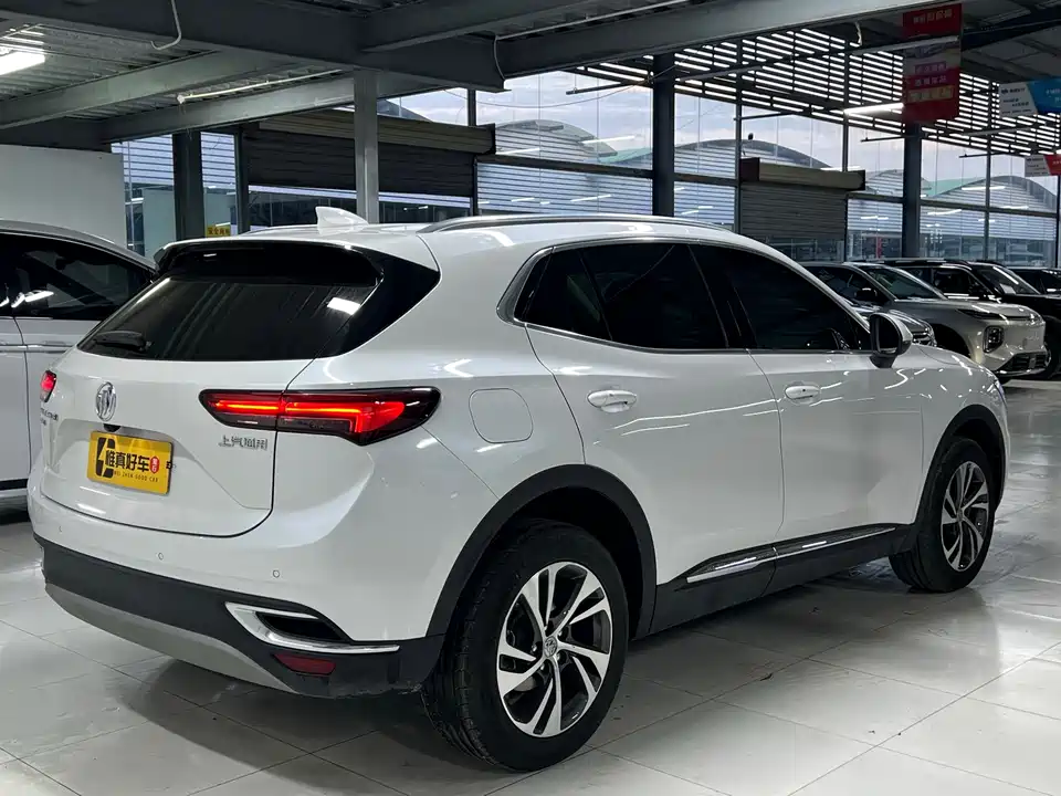 Buick Angkewei S