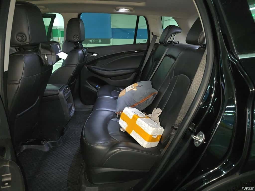 Buick Envision Plus, 2020 15