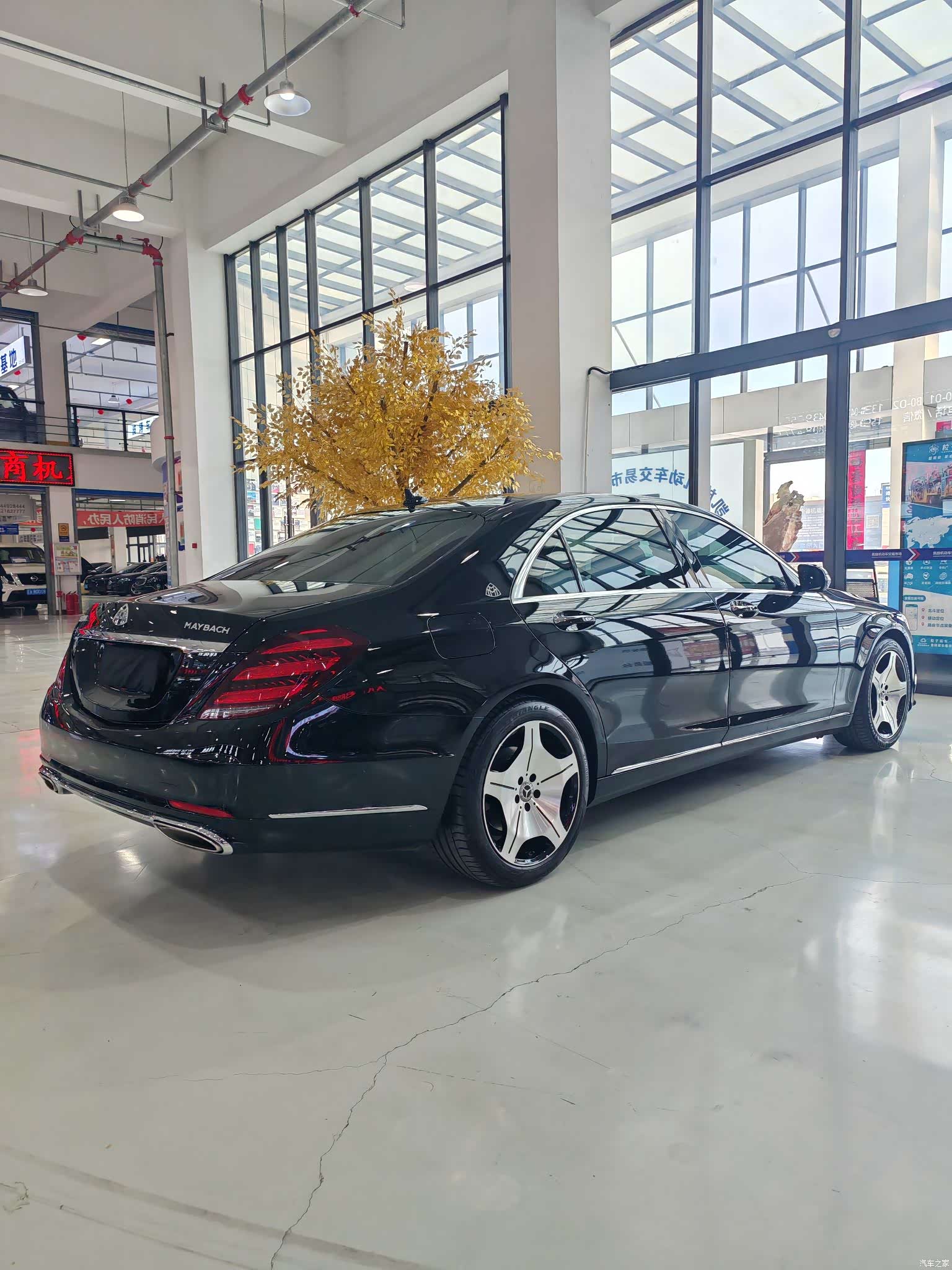 Mercedes-Benz S-Class, 2020 27