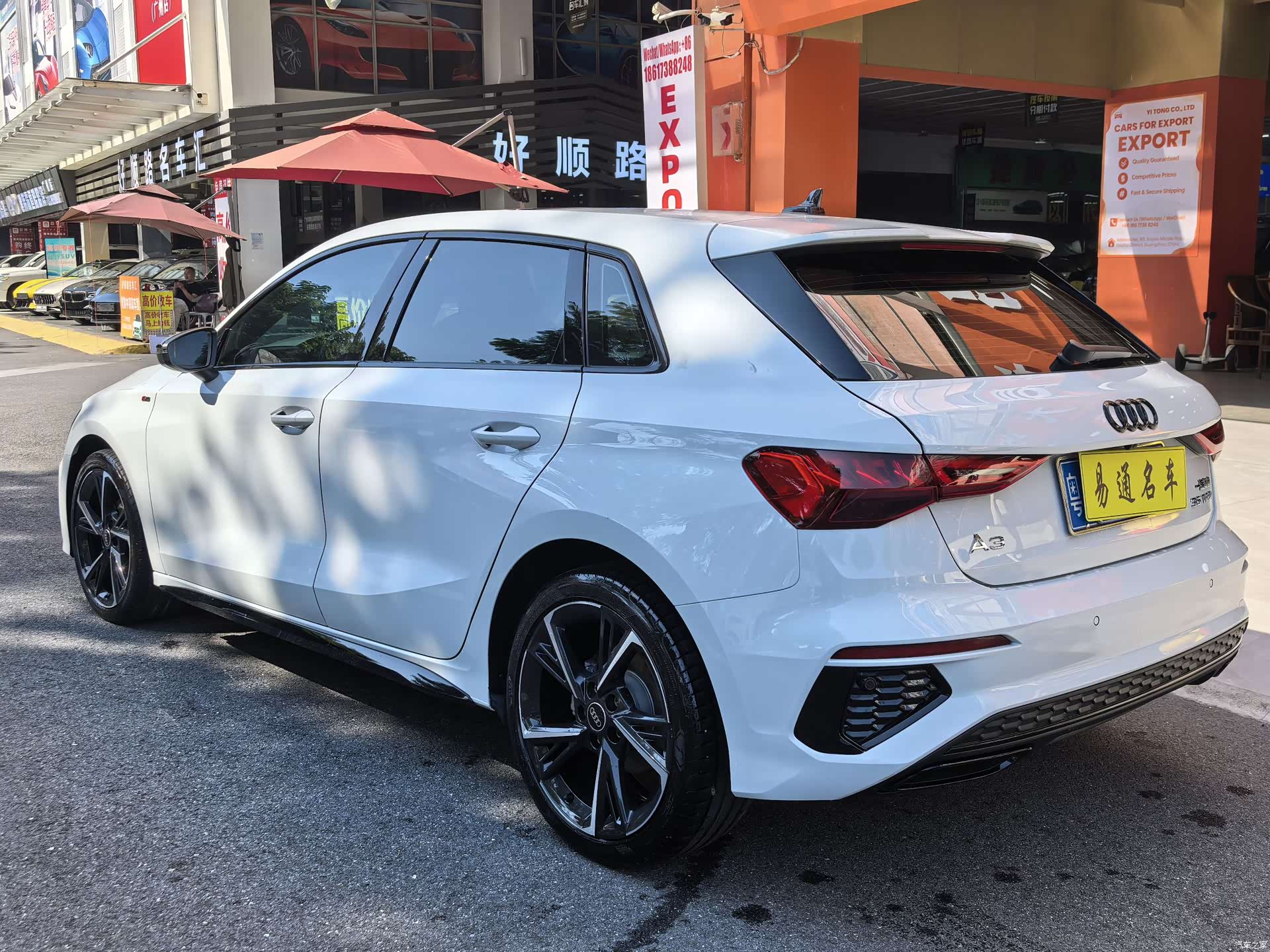 Audi A3, 2023 7