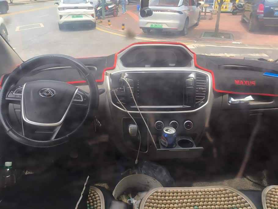 MAXUS Xintu V80