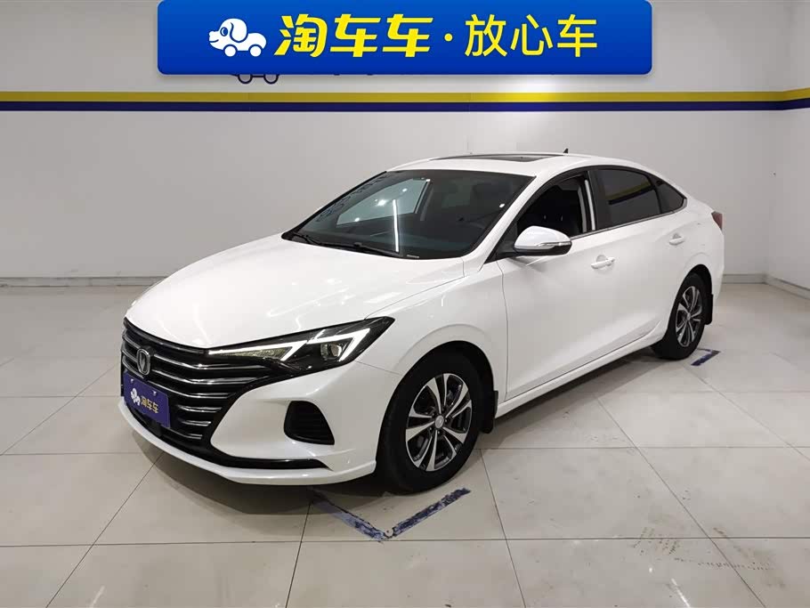 Changan Yidong